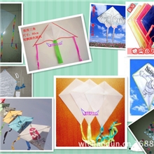 批发三角涂鸦风筝LOGO菱形广告风筝diy风筝多种图案可供选