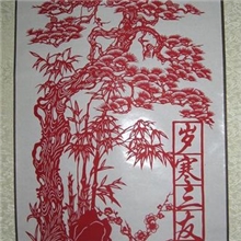 22元供应岁寒三友卷轴剪纸装饰品/礼品/纪念品