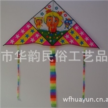 生产批发2013年新款三角风筝潍坊风筝儿童卡通风筝