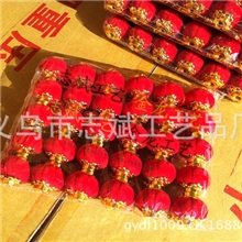 （特销）3#植绒小灯笼，工艺小灯笼，盆景小灯笼，植绒灯笼批发