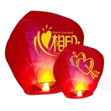 孔明灯批发最低价超大孔明灯许愿灯天灯荷花灯大号阻燃型