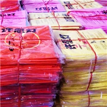 【代发】纯色/爱情/祝福/卡通图案孔明灯厂家批发