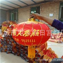 河北省灯笼生产厂家|铁口灯笼|LOGO灯笼|广告灯笼