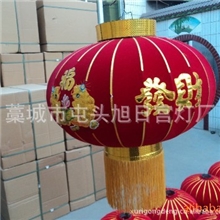 批发|灯笼|喜庆灯笼|节日灯笼|定做灯笼