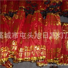 批发|日韩灯笼|人物日韩灯笼|喜庆日韩灯笼