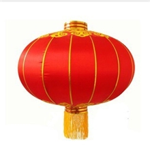 大红灯笼批发广告灯笼铁口灯笼