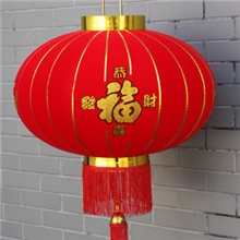 2013厂家直销植绒福字60#-80#