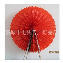 手翻花手拉花一番就是扇子