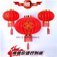 【厂家直销】喜庆灯笼批发定做全网最低高级植绒布金边恭喜发财