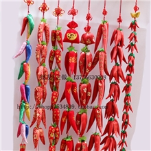 50头红辣椒串中国结挂饰批发红红火火厂家直销全网最低价格