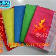 刀旗彩旗广告庆典旗帜厂家直销型号齐全