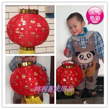 百福韩式灯笼厂家直销跳舞灯笼装饰灯笼