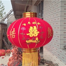 喜庆灯笼婚庆灯笼龙凤喜植绒高档灯笼