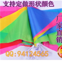 三角旗串旗彩旗旗帜批发