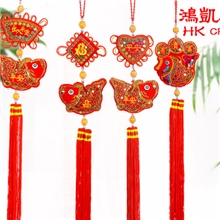 福字挂鱼节日庆典挂饰新年春节装饰用品促销礼品厂家批发礼物