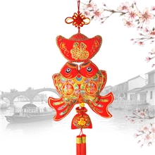 双鱼挂件元宝挂饰喜庆装饰用品新年春节日庆典布艺工艺品礼品