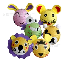 纸灯笼批发DIY手工制作儿童灯笼可来样定做