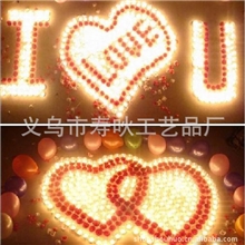 情人节/生日/浪漫彩色电子蜡烛LED闪光蜡烛