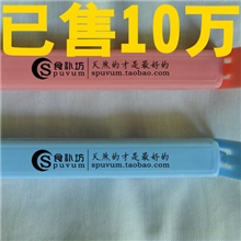 安全塑料密封夹封口夹（8个装）一箱起江浙沪包邮哦。