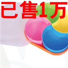 淘宝货源供应家居日用塑料盘子创意餐具厨具四色果盘