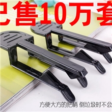 厂家直销垃圾桶塑料夹子垃圾袋夹子一箱起包邮只限江浙沪