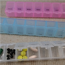 一箱起江浙沪包邮带链条悬挂一周药盒7天7格长方形药盒