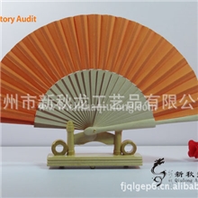 供应西班牙风格木骨加布折扇