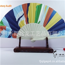【新品推荐】优质精美木扇,喷漆木扇等工艺扇