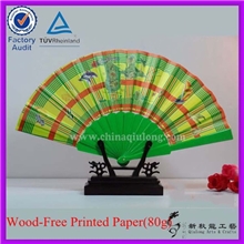 福建厂家供应价格优惠的塑料扇，热销多彩塑料扇，工艺扇