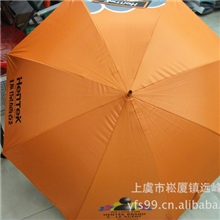 上虞市崧厦镇现货供应各材质雨伞定做广告伞可加印logo(图)