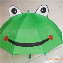 上虞远峰伞厂批发新款儿童耳朵雨伞学生喜欢的雨伞（图）