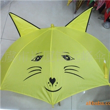 供应儿童耳朵雨伞可做广告伞厂家直销