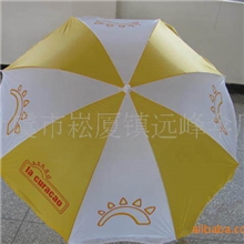 厂家直销量大从优供应太阳伞