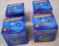 厂家生产智力星陀螺塑料陀螺玩具