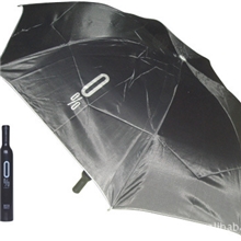 厂家低价批发时尚广告伞、户外遮阳伞、晴雨伞款式精美价格合理