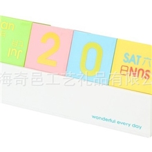 供应新款2014台历创意万年历时尚万年历