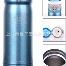 供应新款乐扣乐扣lock&lock一键式保冷杯保温杯LHC6010FU