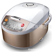 供应新款PHILIPS/飞利浦电饭锅HD3031