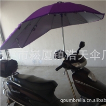 厂家供应2012年最热销电瓶车遮阳伞摩托车晴雨伞