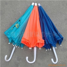 30CM儿童小雨伞可印LOGO迷你装饰伞