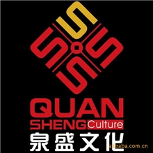 招聘网络营销（推广）专员