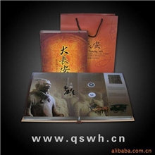 古钱币礼品,大长安古钱币册,历代古钱币,古钱币收藏