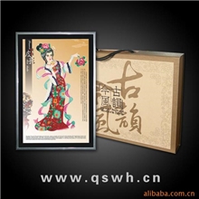 陕西特色文化礼品,陕西皮影--杨贵妃,会议礼品皮影