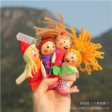 .04WT002小红帽指偶儿童玩具WT003美人鱼手指偶亲子游戏玩具