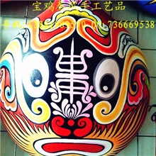 马勺社火脸谱画镇宅吉祥饰品馈赠送礼精品挂饰品挂件LM-011