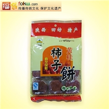西安福客民俗特产正宗柿饼