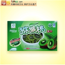 百草味猕猴桃果干250g盒装