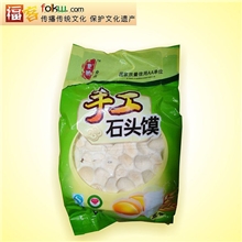 手工馍纯手工陕西西安特产馍干馍400g