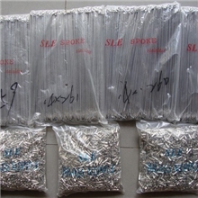 自行车钢线钢丝辐条台湾顺久信大14G257/258/259/260/261/262/263