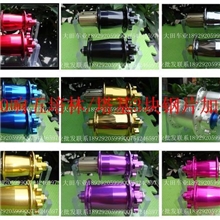 CorePower科跑120响花鼓自行车山地车花鼓28/32孔碟刹塔基加钢片